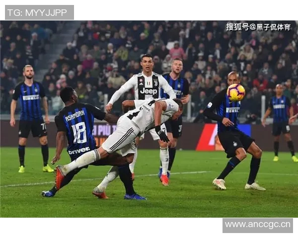 意甲是否存在死敌球队及球队间恩怨分析