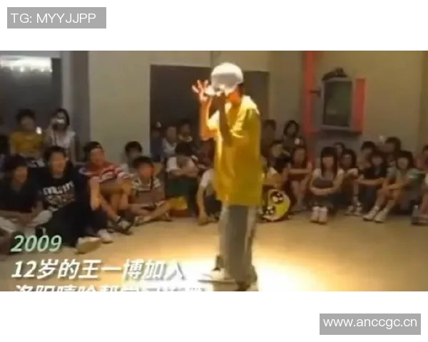 杨磊的街舞人生探秘：从热爱到梦想的深度对话与成长之路