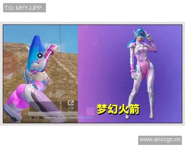 科学与和平精英结合的创新技术训练方法探讨与实践 科学与和平精英结合的创新技术训练方法探讨与实践